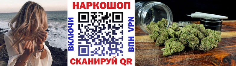 Где купить наркоту Юрга Альфа ПВП МЕФ Лсд 25 Кокаин Конопля