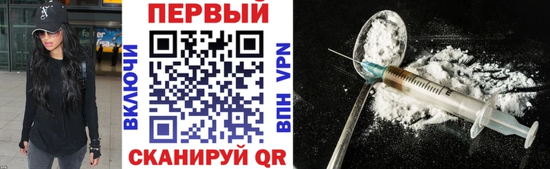 MEGA зеркало  Юрга  Amphetamine Premium  купить закладку 