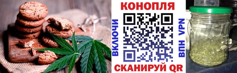 ссылка на мегу зеркало  Юрга  Cannafood марихуана  где купить  