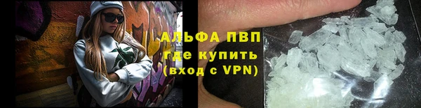 не бодяженный Бронницы