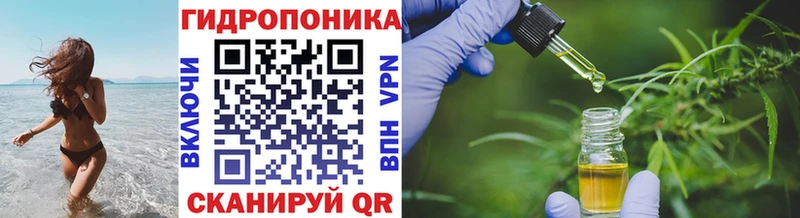 Бошки Шишки LSD WEED Юрга